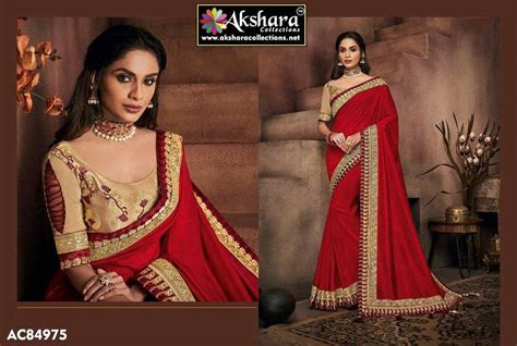 akshara collection|Akshara Collections .